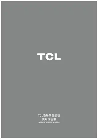 TCL X7H